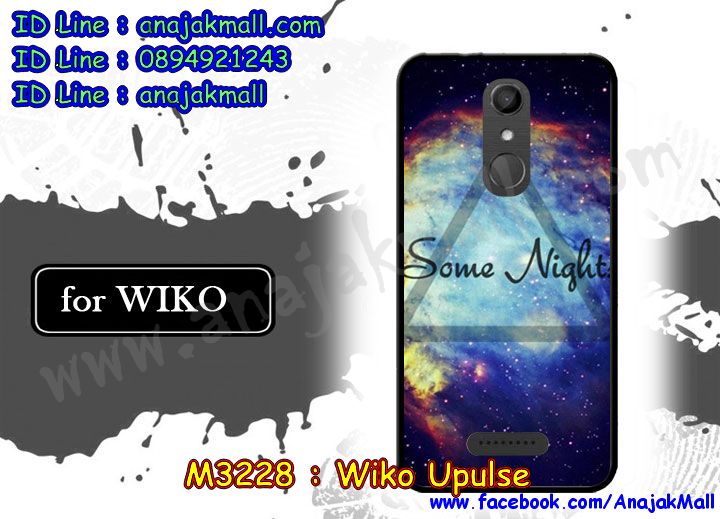 เคสสกรีน wiko upulse,วีโกupulse เคสวันพีช,รับสกรีนเคสวีโก upulse,เคสประดับ wiko upulse,เคสหนัง wiko upulse,เคสฝาพับ wiko upulse,ยางกันกระแทก upulse,เครสสกรีนการ์ตูน wiko upulse,กรอบยางกันกระแทก wiko upulse,เคสหนังลายการ์ตูนวีโก upulse,เคสพิมพ์ลาย wiko upulse,เคสไดอารี่วีโก upulse,เคสหนังวีโก upulse,พิมเครชลายการ์ตูน วีโกupulse,เคสยางตัวการ์ตูน wiko upulse,รับสกรีนเคส wiko upulse,กรอบยางกันกระแทก wiko upulse,วีโกupulse เคสวันพีช,เคสหนังประดับ wiko upulse,เคสฝาพับประดับ wiko upulse,ฝาหลังลายหิน wiko upulse,เคสลายหินอ่อน wiko upulse,หนัง wiko upulse ไดอารี่,เคสตกแต่งเพชร wiko upulse,เคสฝาพับประดับเพชร wiko upulse,เคสอลูมิเนียมวีโก upulse,สกรีนเคสคู่ wiko upulse,wiko upulse ฝาหลังกันกระแทก,สรีนเคสฝาพับวีโก upulse,เคสทูโทนวีโก upulse,เคสสกรีนดาราเกาหลี wiko upulse,แหวนคริสตัลติดเคส upulse,เคสแข็งพิมพ์ลาย wiko upulse,กรอบ wiko upulse หลังกระจกเงา,เคสแข็งลายการ์ตูน wiko upulse,เคสหนังเปิดปิด wiko upulse,upulse กรอบกันกระแทก,พิมพ์วันพีช upulse,กรอบเงากระจก upulse,ยางขอบเพชรติดแหวนคริสตัล วีโกupulse,พิมพ์โดเรม่อน wiko upulse,พิมพ์มินเนี่ยน wiko upulse,กรอบนิ่มติดแหวน wiko upulse,เคสประกบหน้าหลัง wiko upulse,เคสตัวการ์ตูน wiko upulse,เคสไดอารี่ wiko upulse ใส่บัตร,กรอบนิ่มยางกันกระแทก upulse,วีโกupulse เคสเงากระจก,เคสขอบอลูมิเนียม wiko upulse,เคสโชว์เบอร์ wiko upulse,สกรีนเคสโดเรม่อน wiko upulse,กรอบนิ่มลายวันพีช wiko upulse,เคสแข็งหนัง wiko upulse,ยางใส wiko upulse,เคสแข็งใส wiko upulse,สกรีนวันพีช wiko upulse,เคทสกรีนทีมฟุตบอล wiko upulse,สกรีนเคสนิ่มลายหิน upulse,กระเป๋าสะพาย wiko upulse คริสตัล,เคสแต่งคริสตัล wiko upulse ฟรุ๊งฟริ๊ง,เคสยางนิ่มพิมพ์ลายวีโก upulse,กรอบฝาพับวีโกupulse ไดอารี่,วีโกupulse หนังฝาพับใส่บัตร,เคสแข็งบุหนัง wiko upulse,มิเนียม wiko upulse กระจกเงา,กรอบยางติดแหวนคริสตัล wiko upulse,เคสกรอบอลูมิเนียมลายการ์ตูน wiko upulse,เกราะ wiko upulse กันกระแทก,ซิลิโคน wiko upulse การ์ตูน,กรอบนิ่ม wiko upulse,เคสลายทีมฟุตบอลวีโก upulse,เคสประกบ wiko upulse,ฝาหลังกันกระแทก wiko upulse,เคสปิดหน้า wiko upulse,โชว์หน้าจอ wiko upulse,หนังลายวันพีช upulse,upulse ฝาพับสกรีนลูฟี่,เคสฝาพับ wiko upulse โชว์เบอร์,เคสเพชร wiko upulse คริสตัล,กรอบแต่งคริสตัล wiko upulse,เคสยางนิ่มลายการ์ตูน upulse,หนังโชว์เบอร์ลายการ์ตูน upulse,กรอบหนังโชว์หน้าจอ upulse,เคสสกรีนทีมฟุตบอล wiko upulse,กรอบยางลายการ์ตูน upulse,เคสพลาสติกสกรีนการ์ตูน wiko upulse,รับสกรีนเคสภาพคู่ wiko upulse,เคส wiko upulse กันกระแทก,สั่งสกรีนเคสยางใสนิ่ม upulse,เคสโดเรม่อน wiko upulse,อลูมิเนียมเงากระจก wiko upulse,ฝาพับ wiko upulse คริสตัล,พร้อมส่งเคสมินเนี่ยน,เคสแข็งแต่งเพชร wiko upulse,กรอบยาง wiko upulse เงากระจก,กรอบอลูมิเนียม wiko upulse,ซองหนัง wiko upulse,เคสโชว์เบอร์ลายการ์ตูน wiko upulse,เคสประเป๋าสะพาย wiko upulse,เคชลายการ์ตูน wiko upulse,เคสมีสายสะพาย wiko upulse,เคสหนังกระเป๋า wiko upulse,เคสลายสกรีนลูฟี่ wiko upulse,เคสลายวินเทจ upulse,upulse สกรีนลายวินเทจ,หนังฝาพับ วีโกupulse ไดอารี่